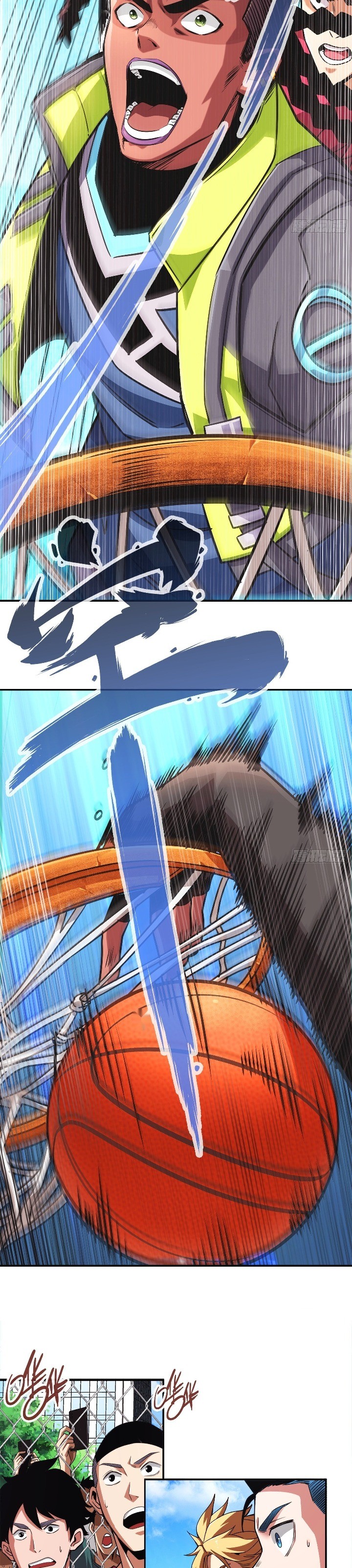 Rapid Blue Recovery chapter 2