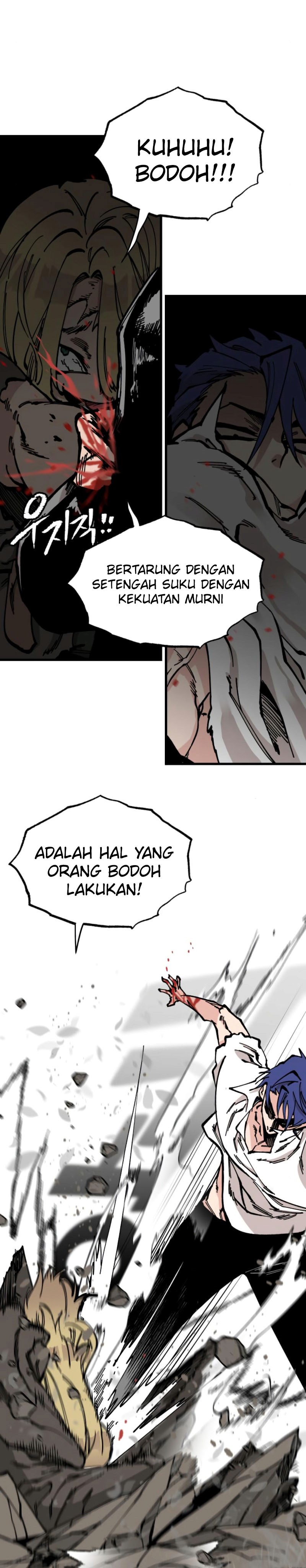 Rathard Chapter 47 Bahasa Indonesia