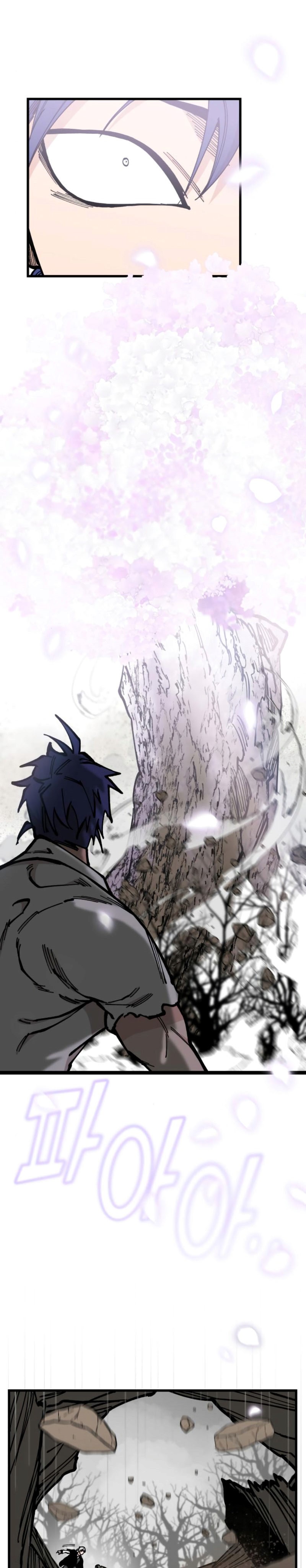 Rathard Chapter 47 Bahasa Indonesia