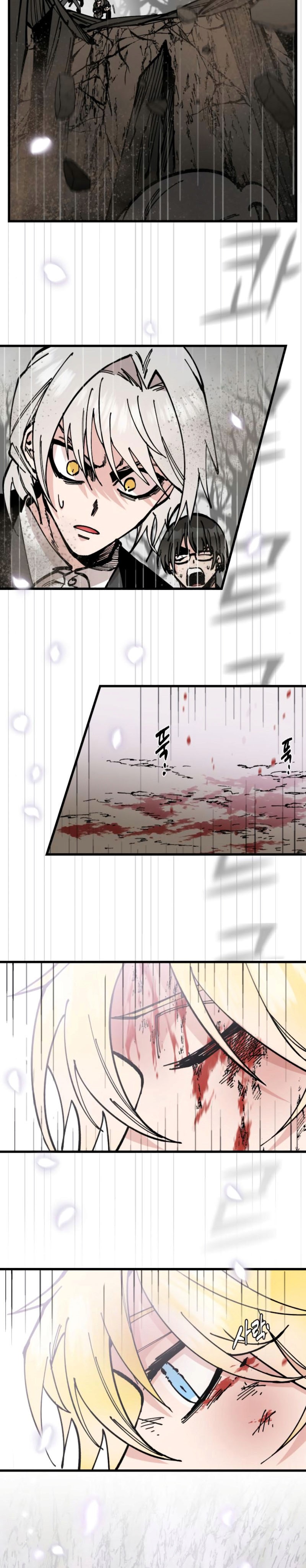 Rathard Chapter 47 Bahasa Indonesia