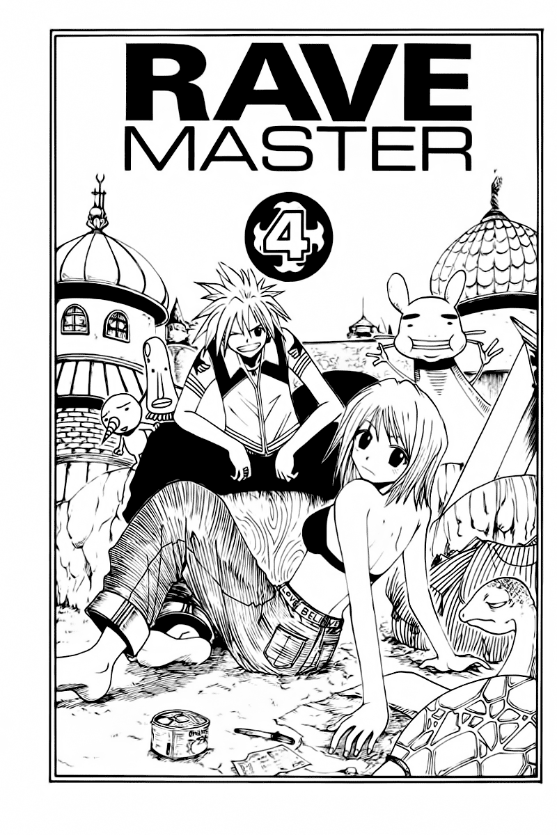 Rave Master Volume 4 Bahasa Indonesia