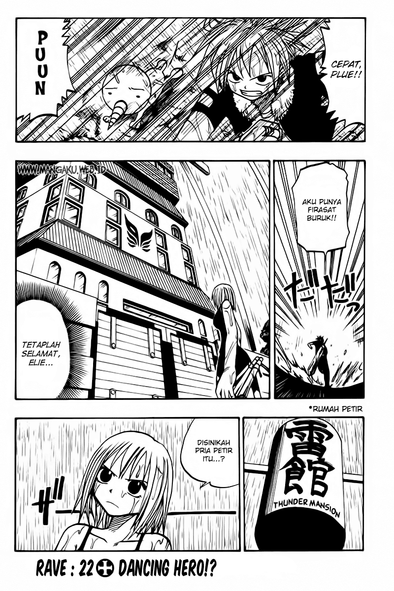 Rave Master Volume 4 Bahasa Indonesia