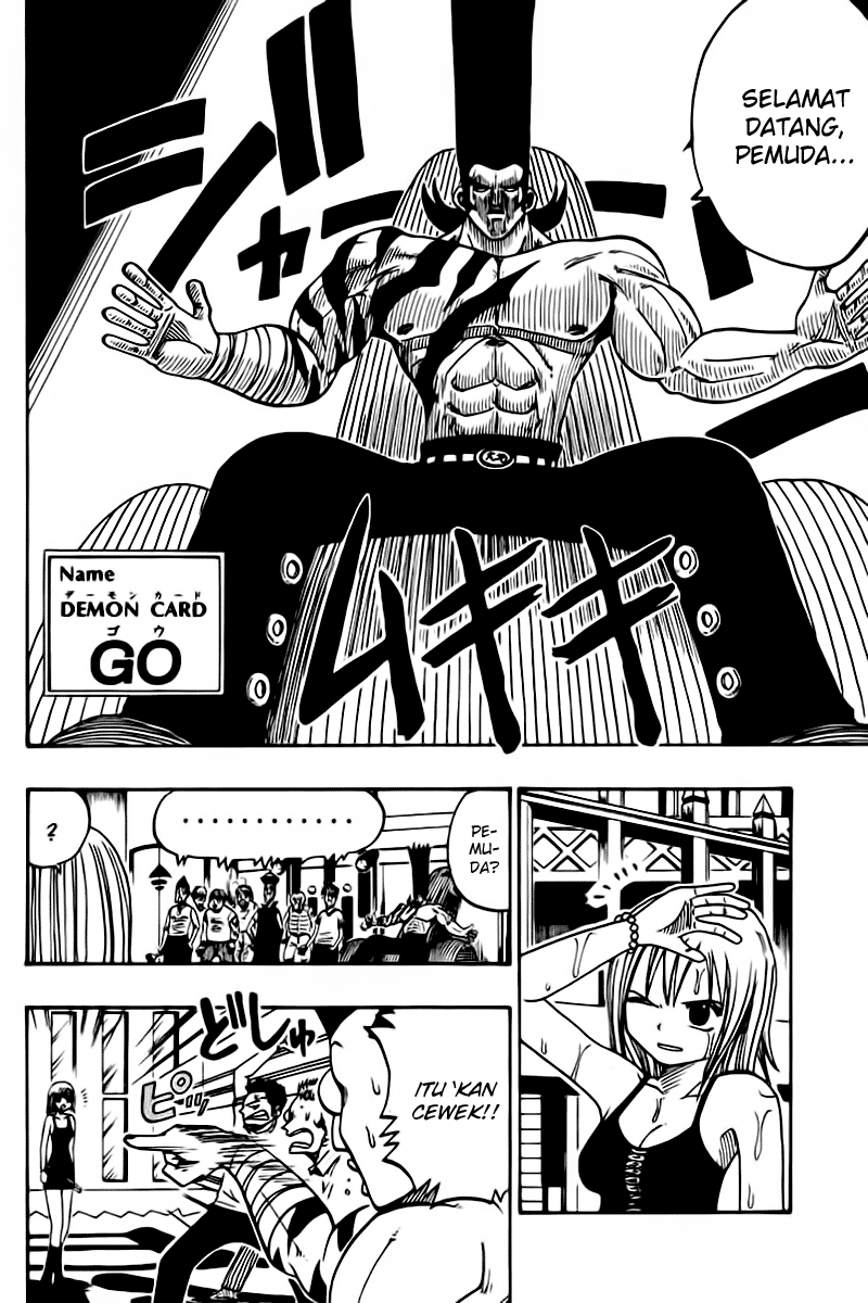 Rave Master Volume 4 Bahasa Indonesia