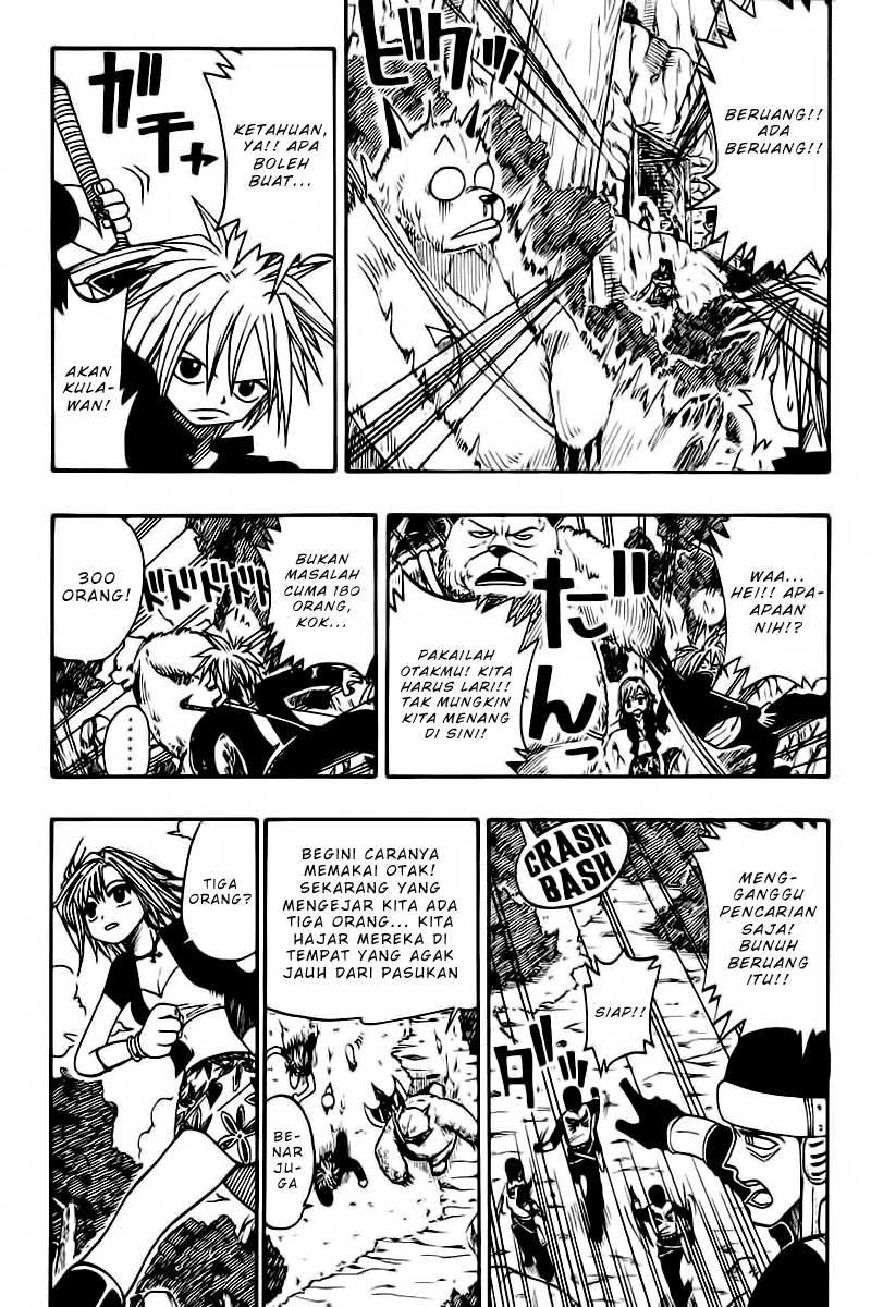 Rave Master Volume 4 Bahasa Indonesia