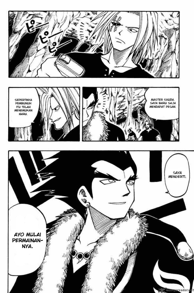 Rave Master Volume 4 Bahasa Indonesia