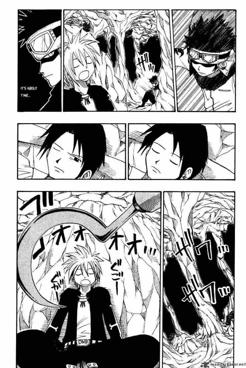 Rave Master Volume 4 Bahasa Indonesia