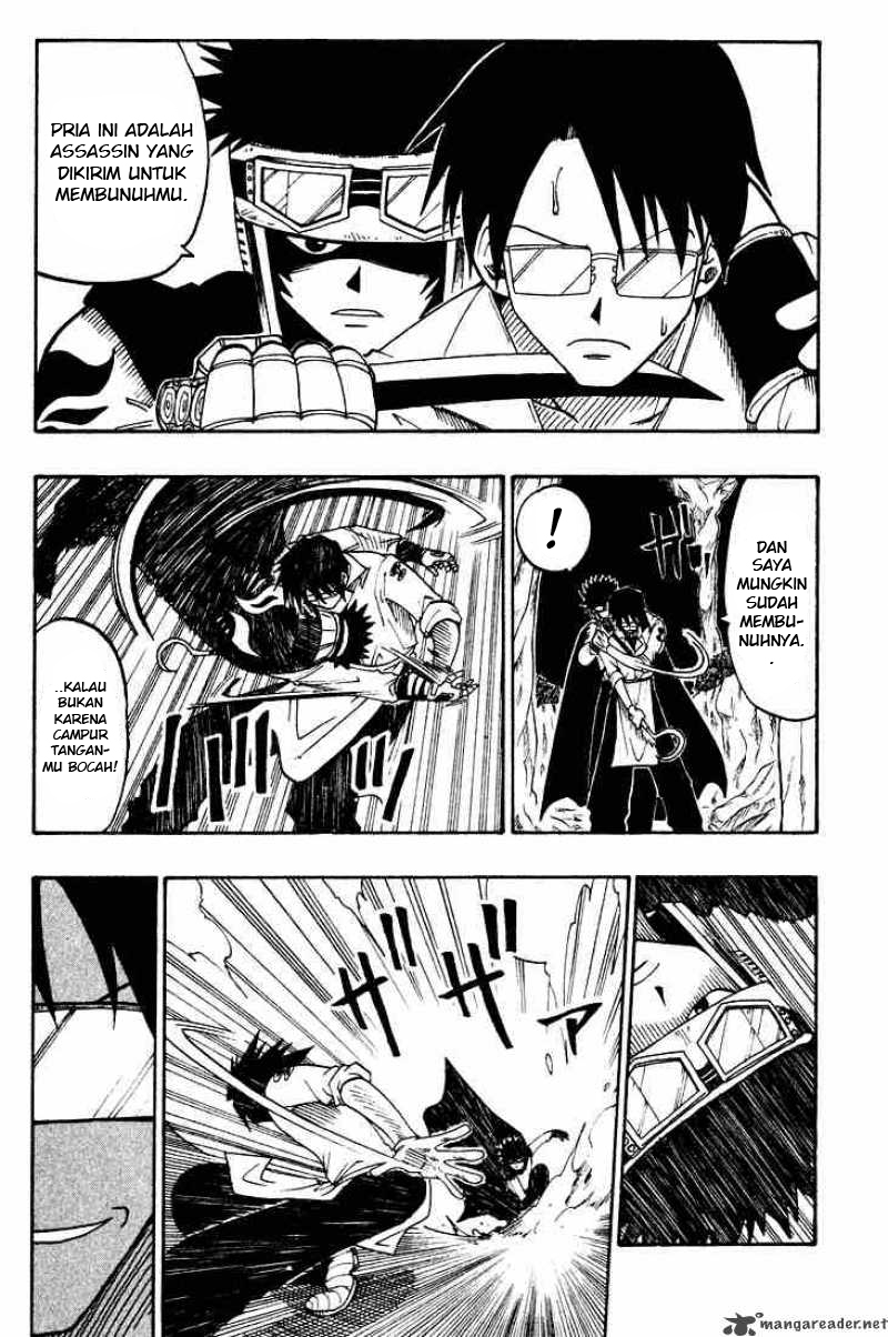 Rave Master Volume 4 Bahasa Indonesia