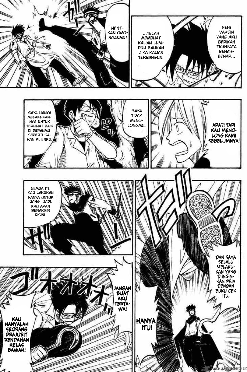 Rave Master Volume 4 Bahasa Indonesia