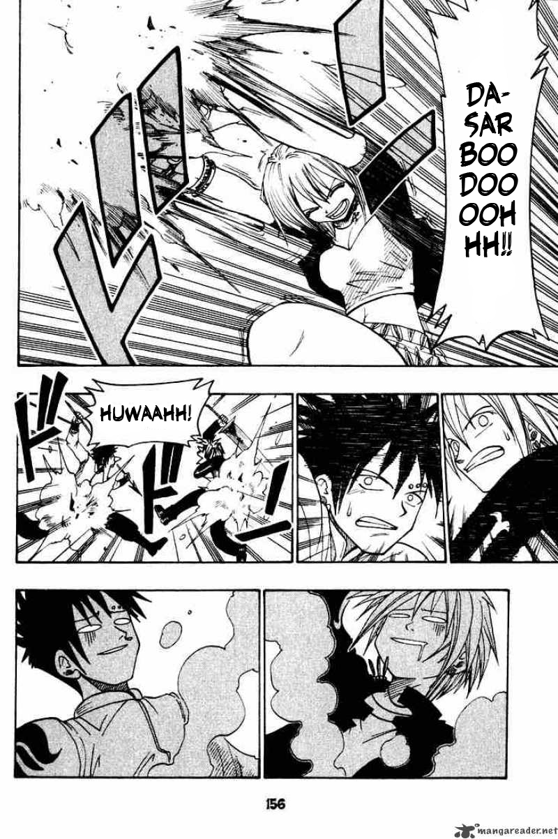 Rave Master Volume 4 Bahasa Indonesia