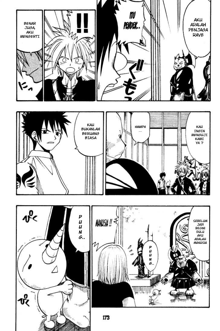 Rave Master Volume 4 Bahasa Indonesia