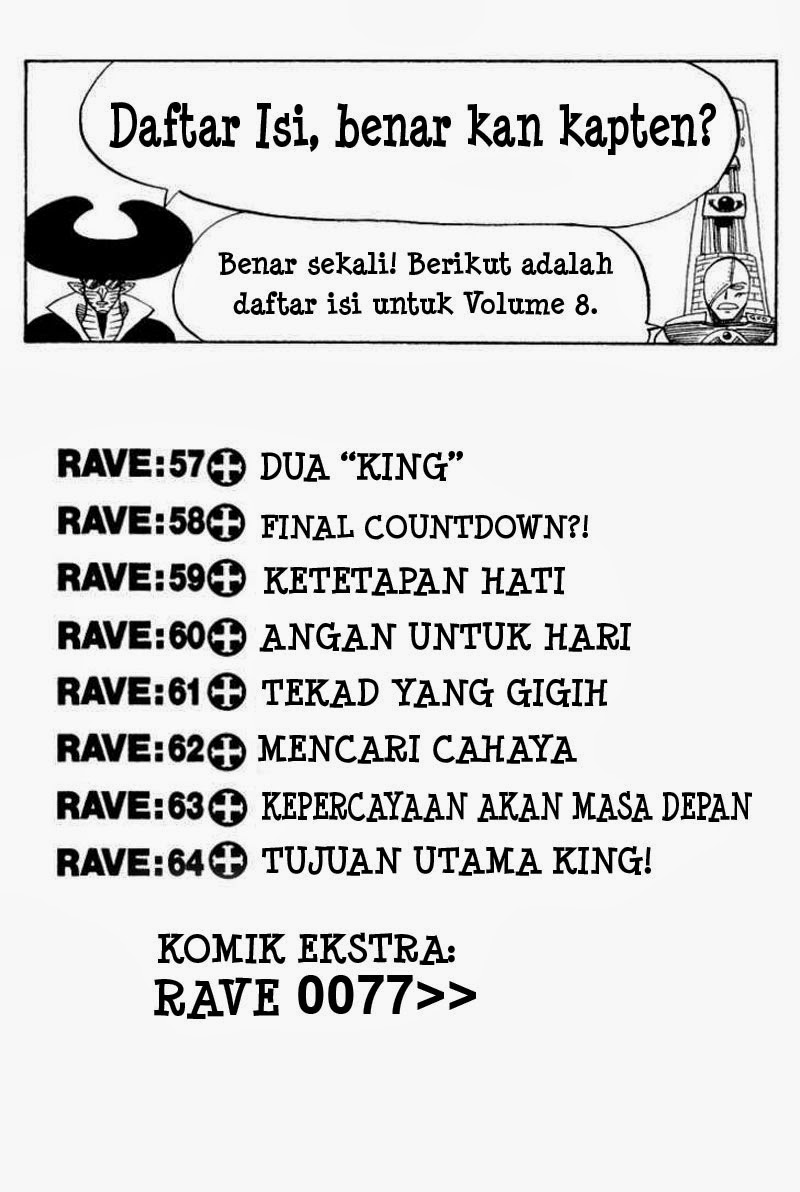 Rave Master Volume 8 Bahasa Indonesia
