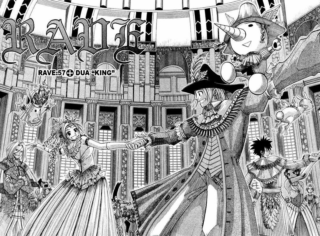 Rave Master Volume 8 Bahasa Indonesia