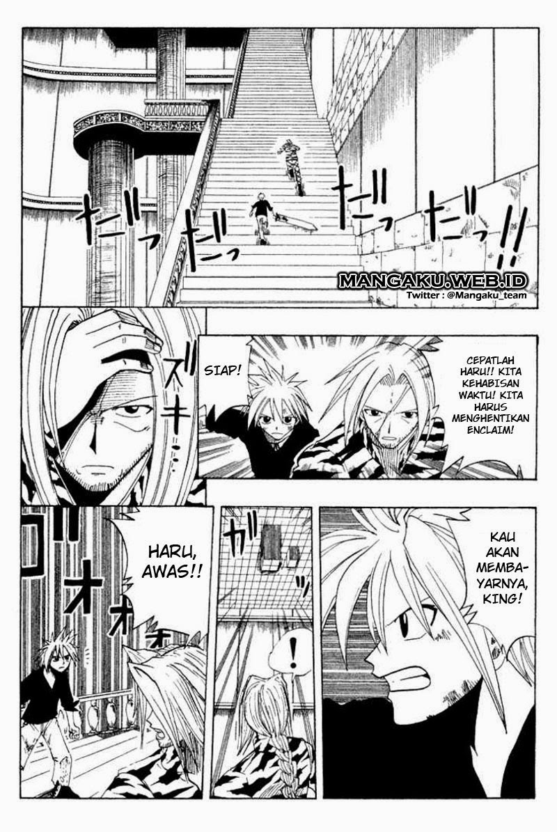 Rave Master Volume 8 Bahasa Indonesia