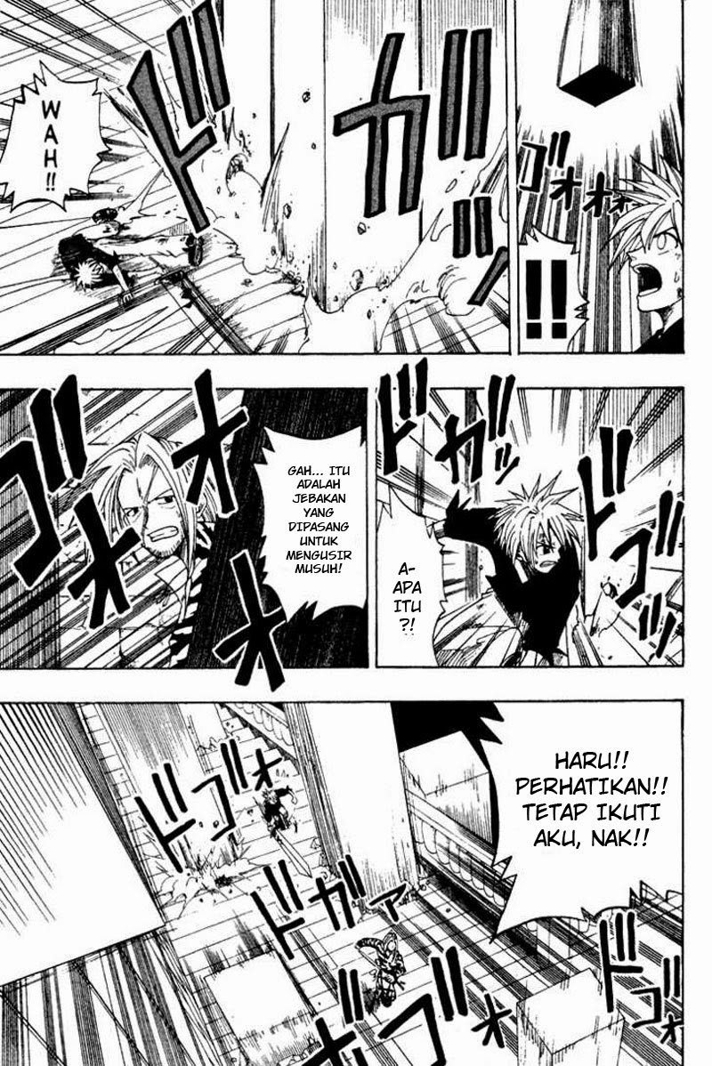 Rave Master Volume 8 Bahasa Indonesia