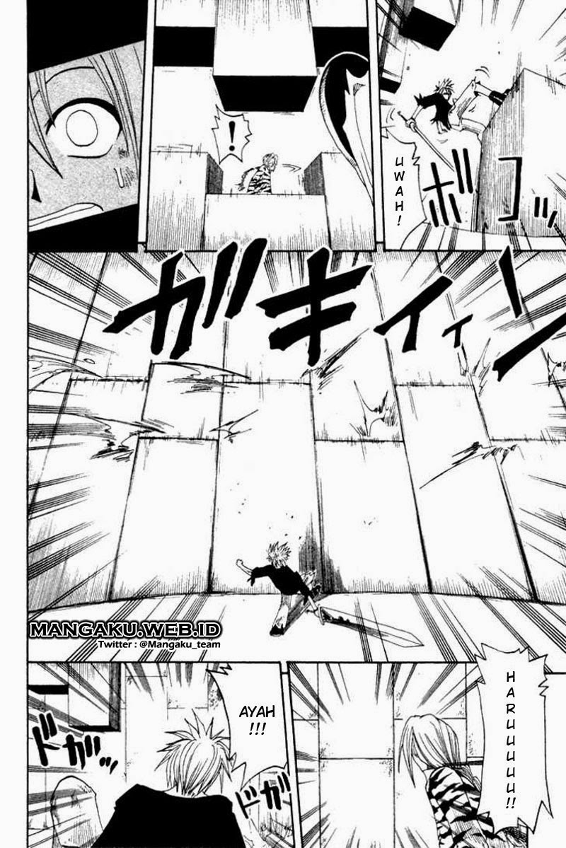 Rave Master Volume 8 Bahasa Indonesia