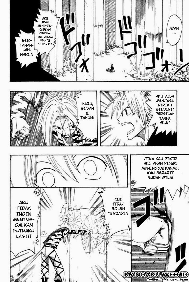 Rave Master Volume 8 Bahasa Indonesia