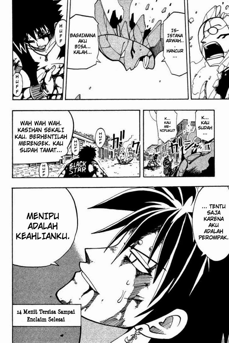 Rave Master Volume 8 Bahasa Indonesia