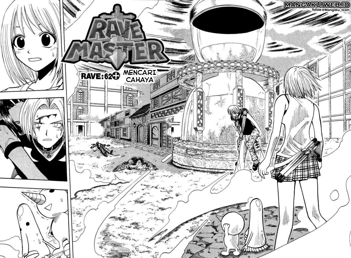 Rave Master Volume 8 Bahasa Indonesia