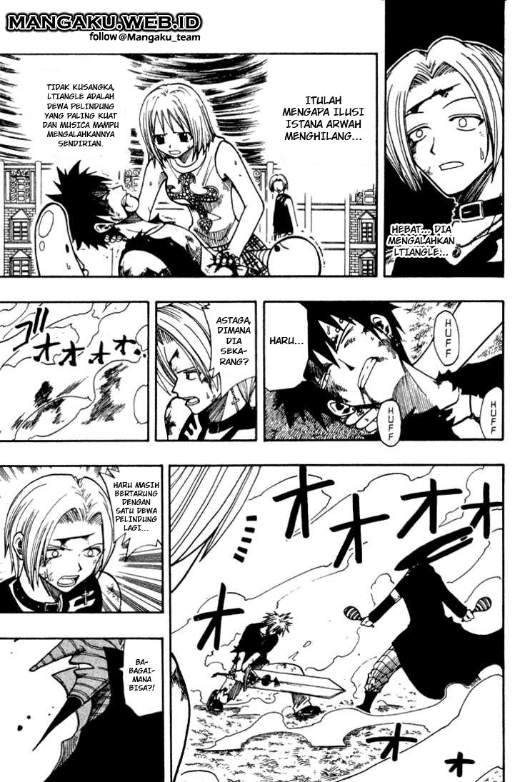 Rave Master Volume 8 Bahasa Indonesia