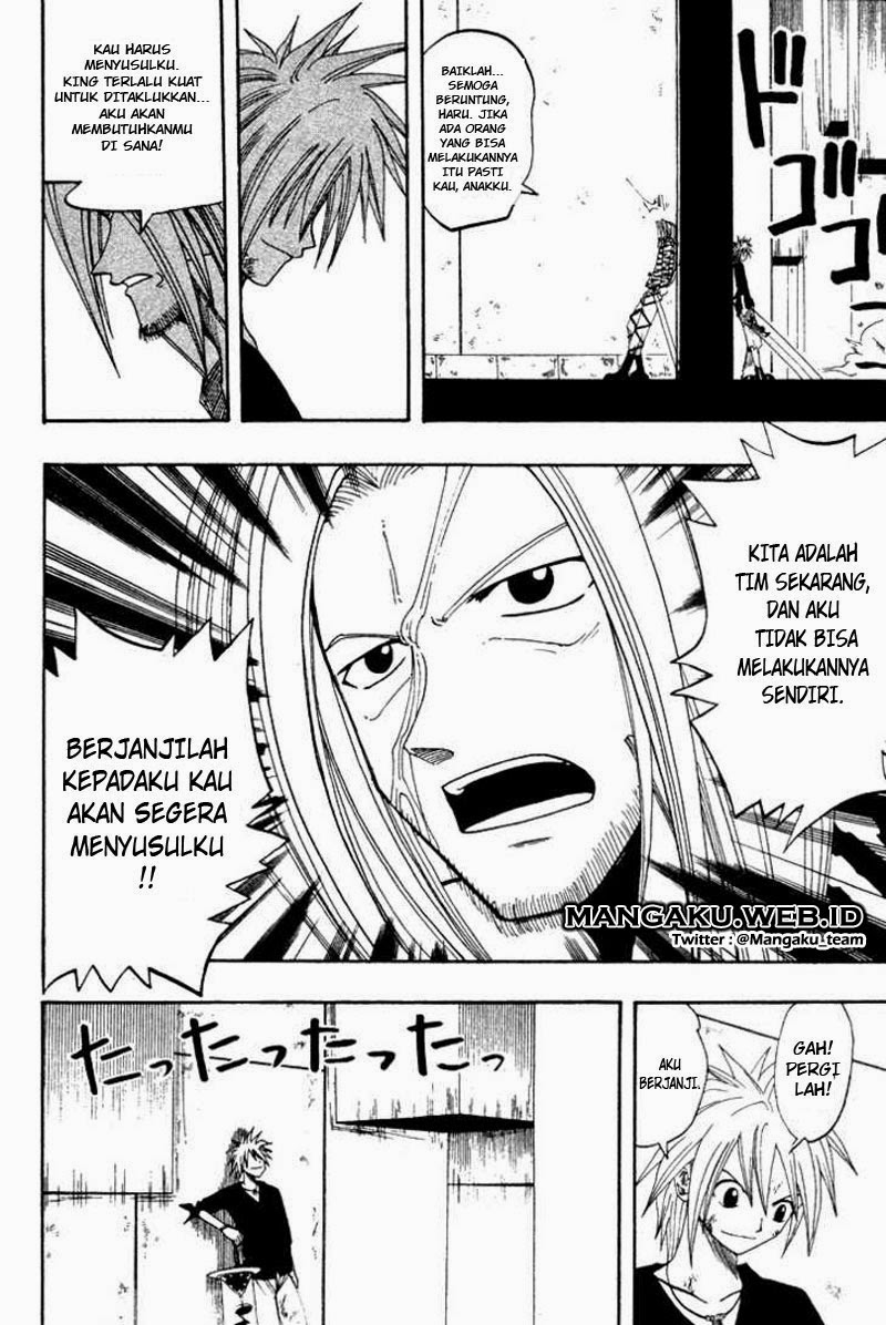 Rave Master Volume 8 Bahasa Indonesia