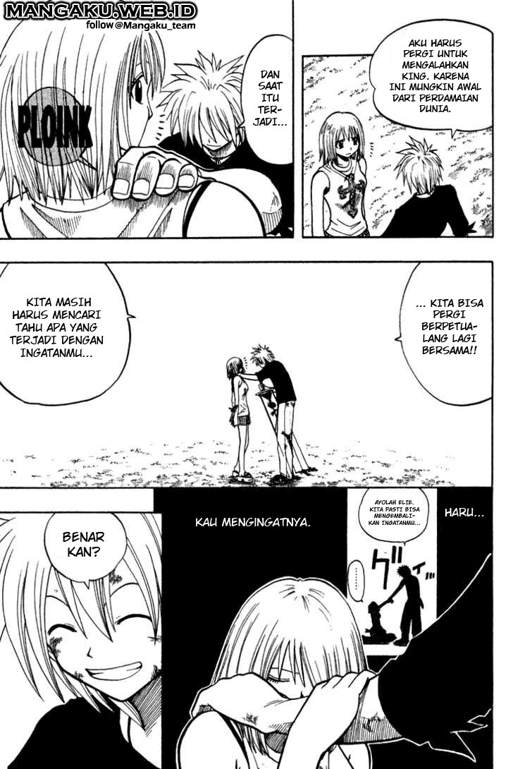 Rave Master Volume 8 Bahasa Indonesia
