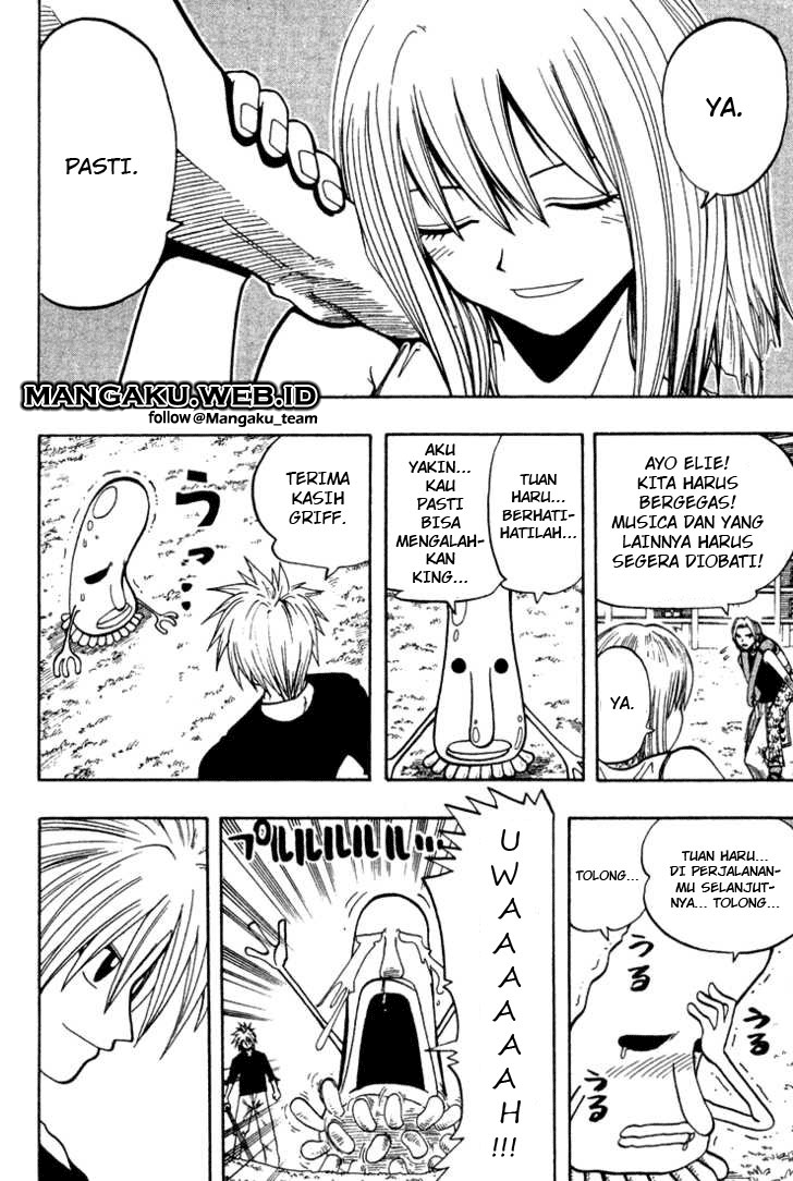 Rave Master Volume 8 Bahasa Indonesia