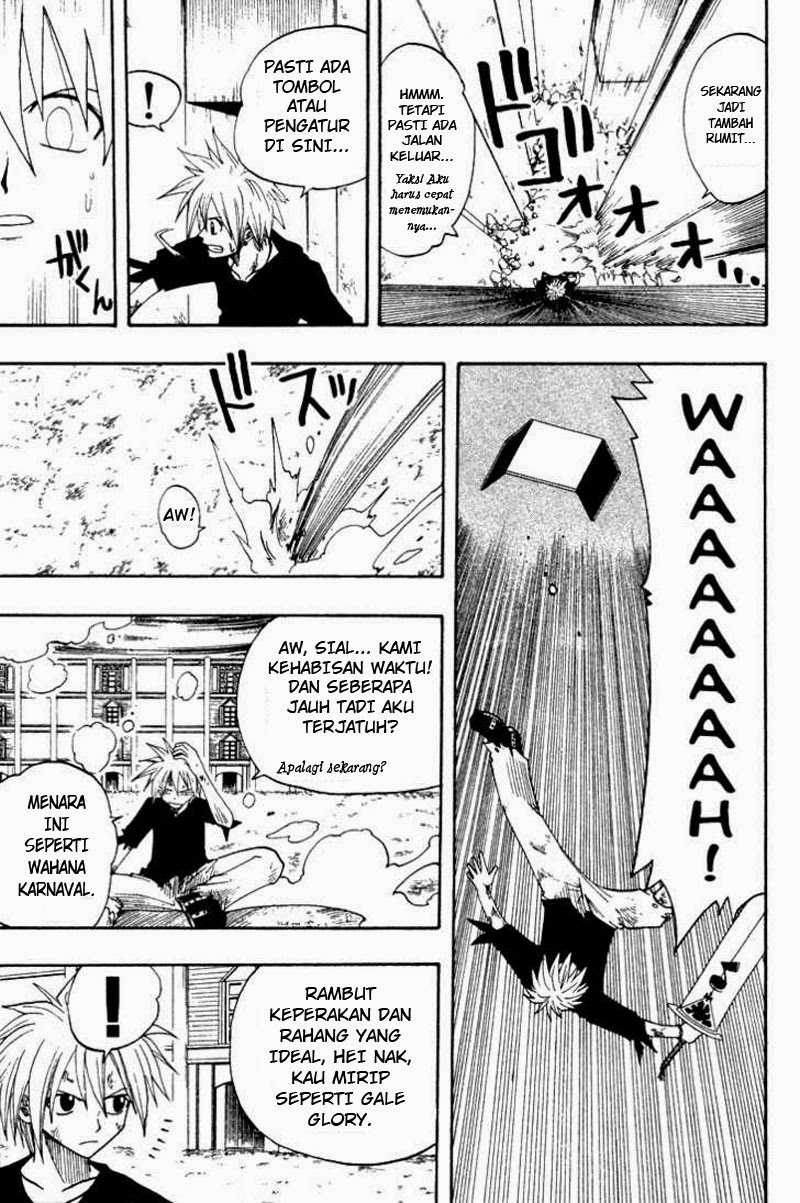 Rave Master Volume 8 Bahasa Indonesia