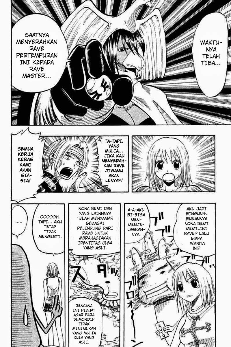 Rave Master Volume 8 Bahasa Indonesia