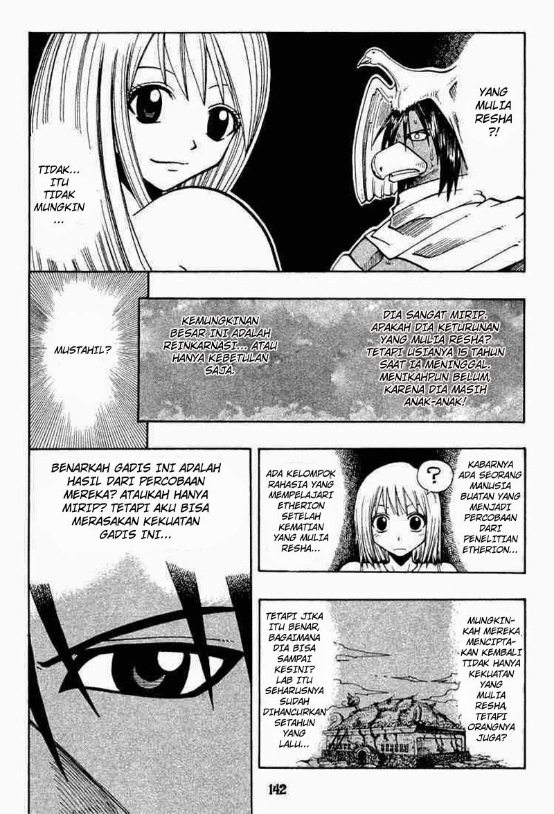 Rave Master Volume 8 Bahasa Indonesia