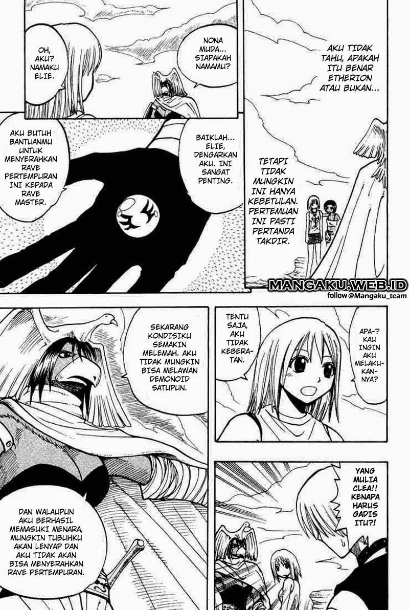 Rave Master Volume 8 Bahasa Indonesia