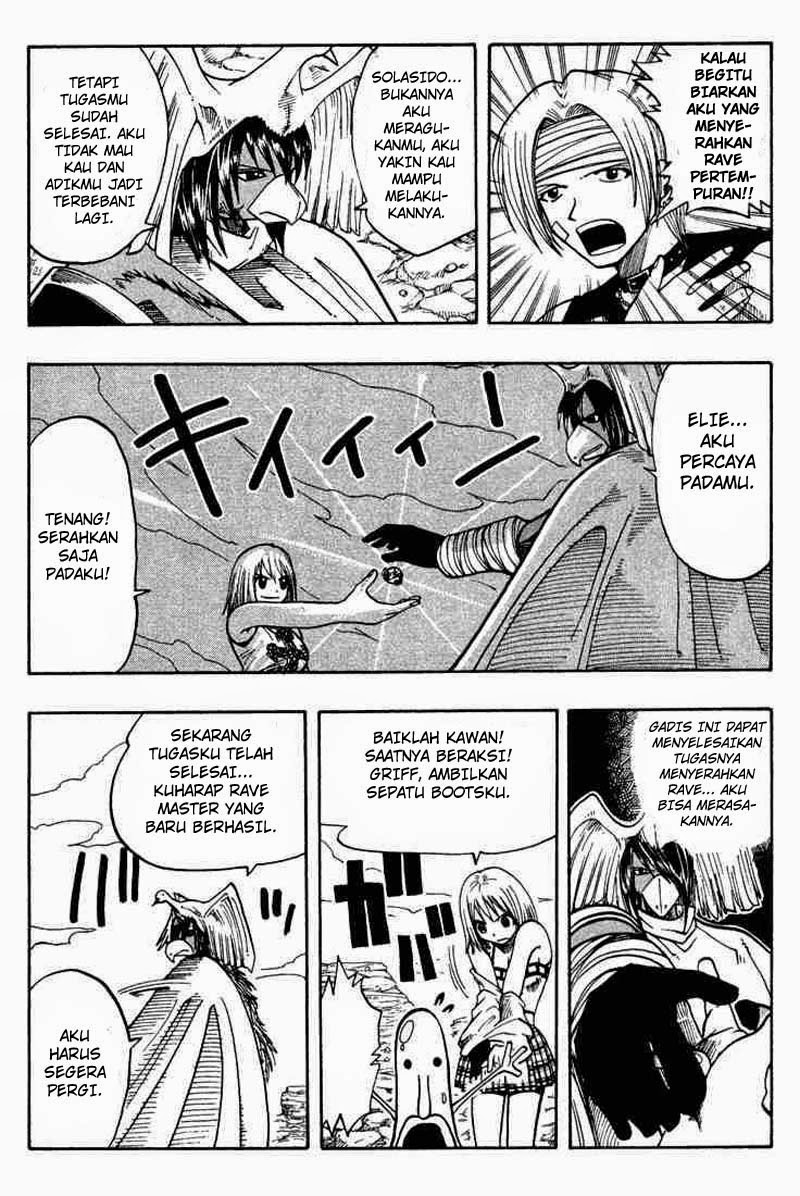 Rave Master Volume 8 Bahasa Indonesia