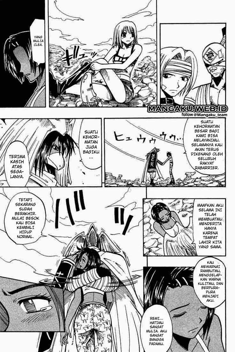 Rave Master Volume 8 Bahasa Indonesia