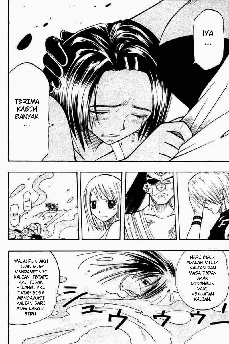 Rave Master Volume 8 Bahasa Indonesia