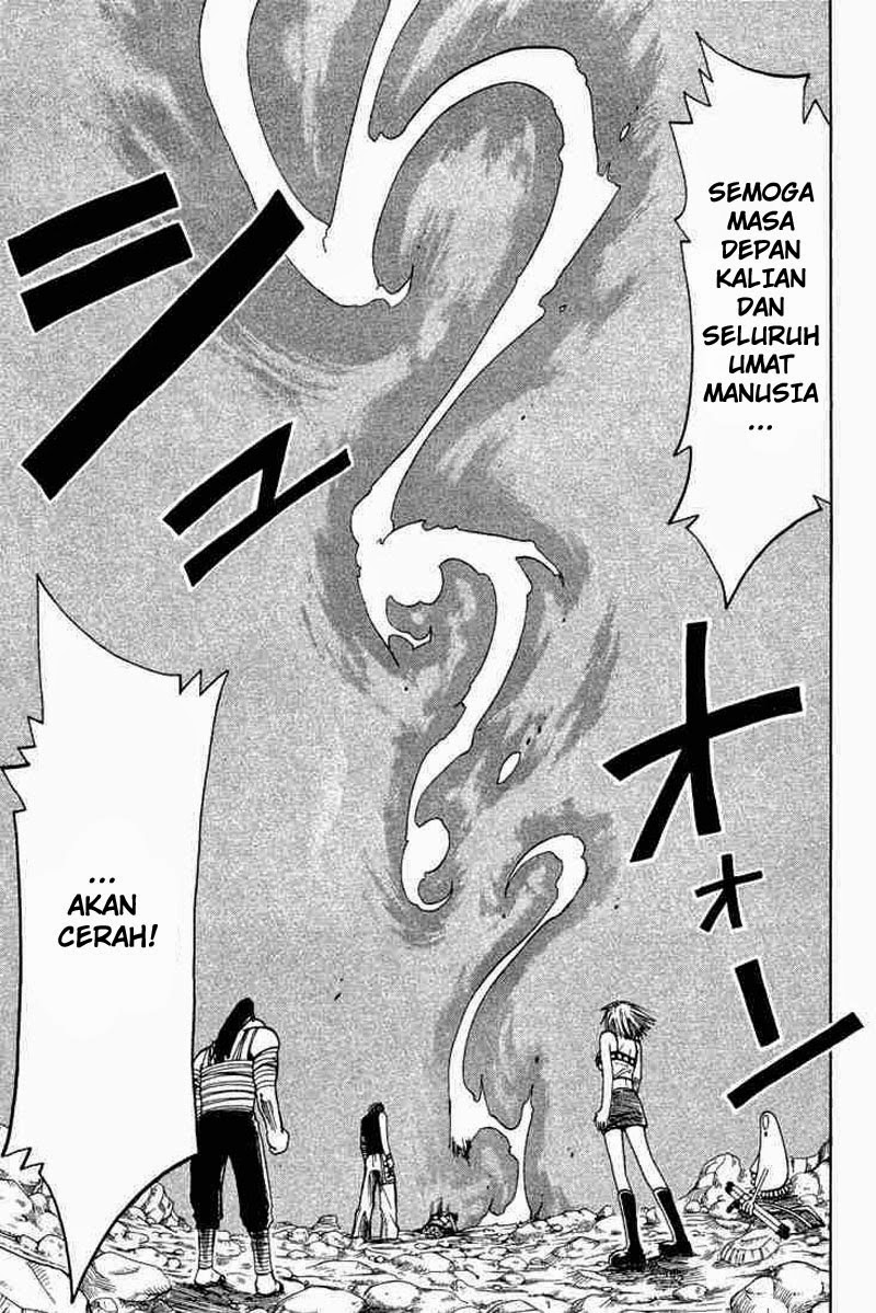 Rave Master Volume 8 Bahasa Indonesia