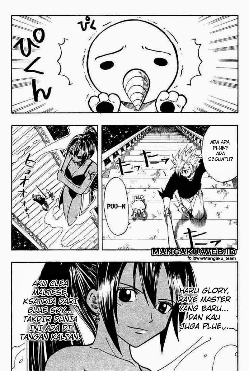 Rave Master Volume 8 Bahasa Indonesia