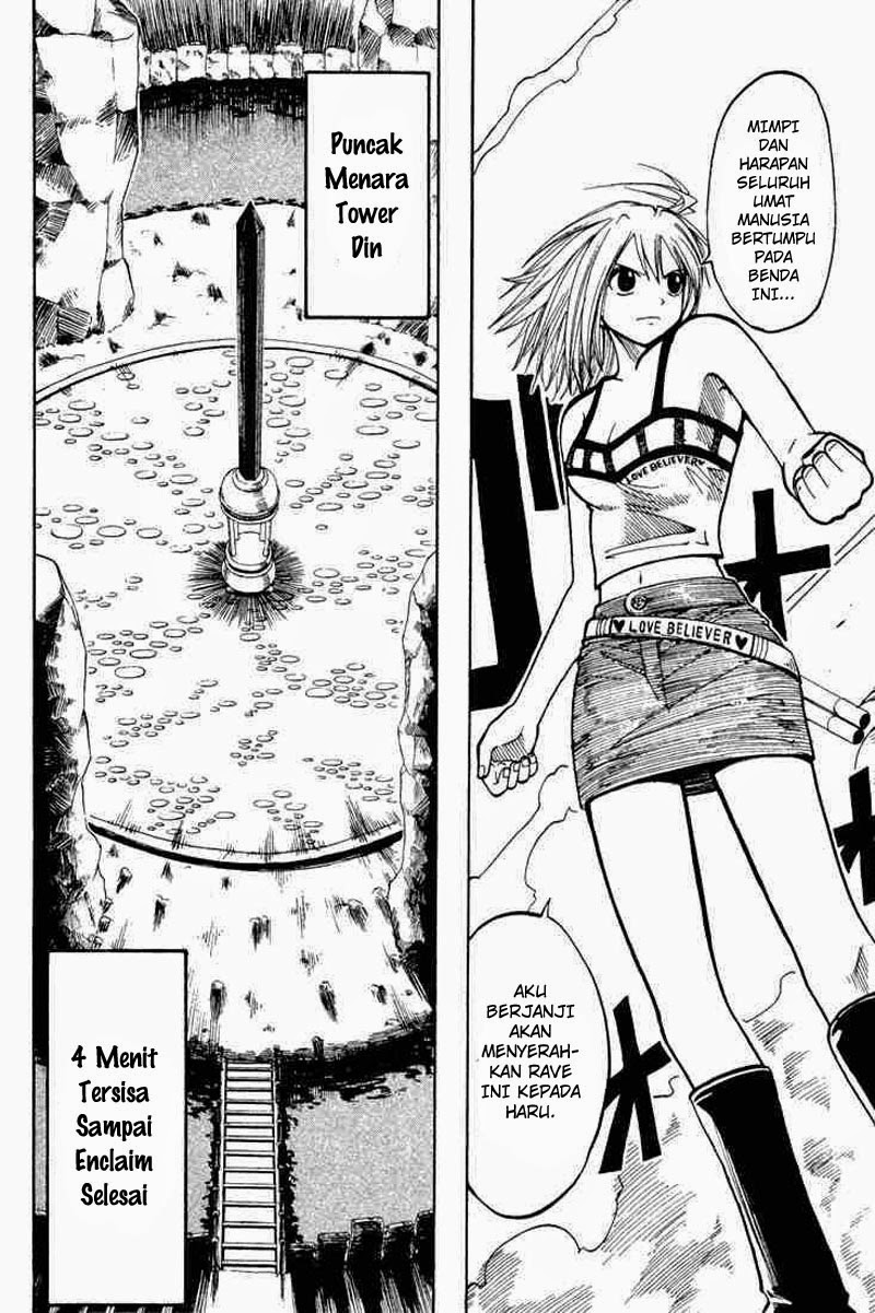 Rave Master Volume 8 Bahasa Indonesia
