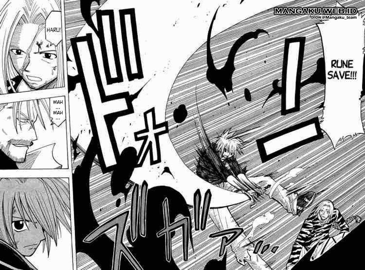 Rave Master Volume 8 Bahasa Indonesia