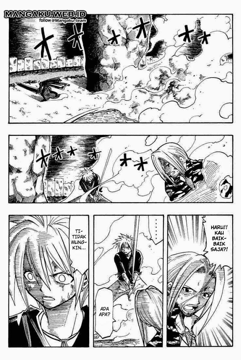 Rave Master Volume 8 Bahasa Indonesia