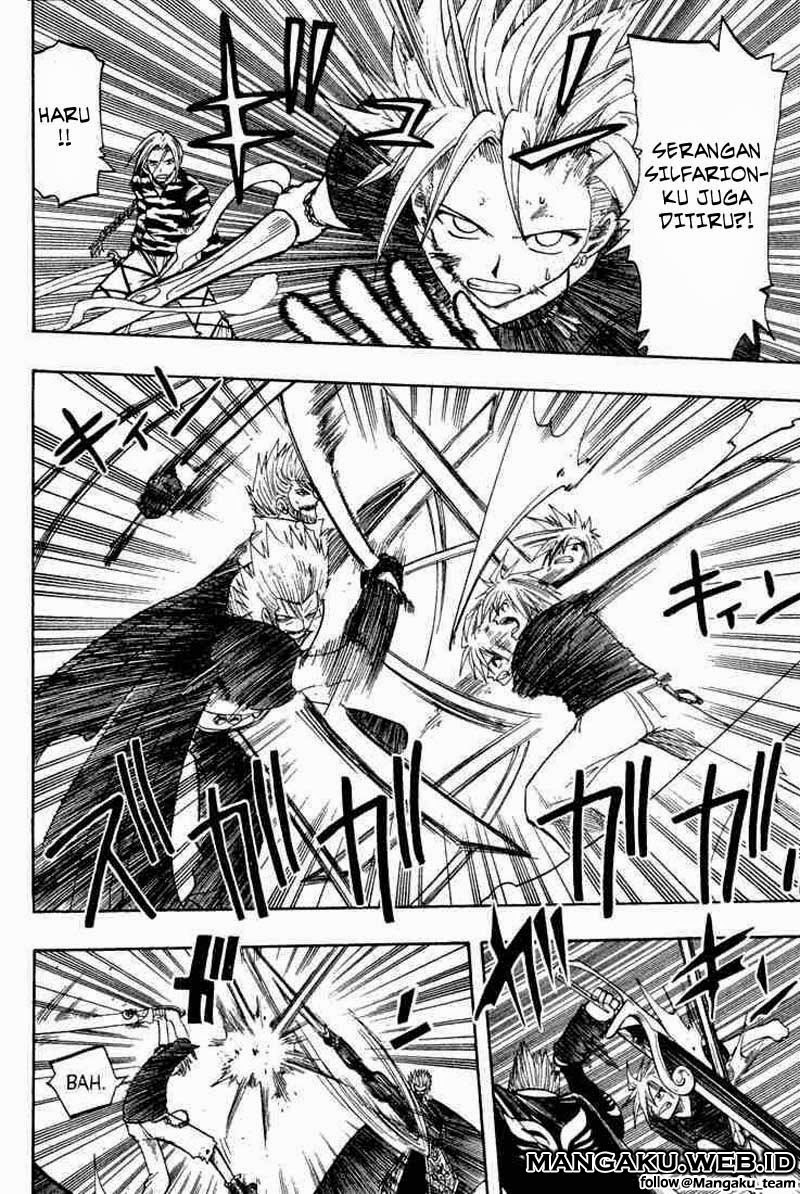 Rave Master Volume 8 Bahasa Indonesia