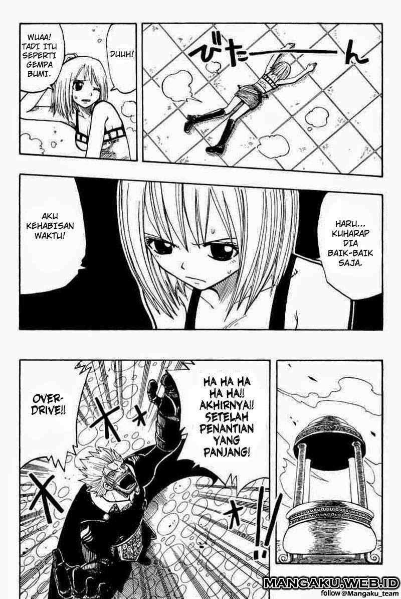 Rave Master Volume 8 Bahasa Indonesia