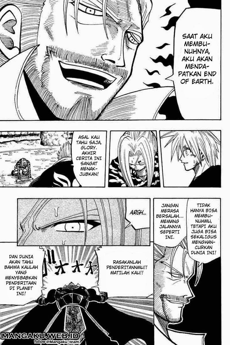 Rave Master Volume 8 Bahasa Indonesia