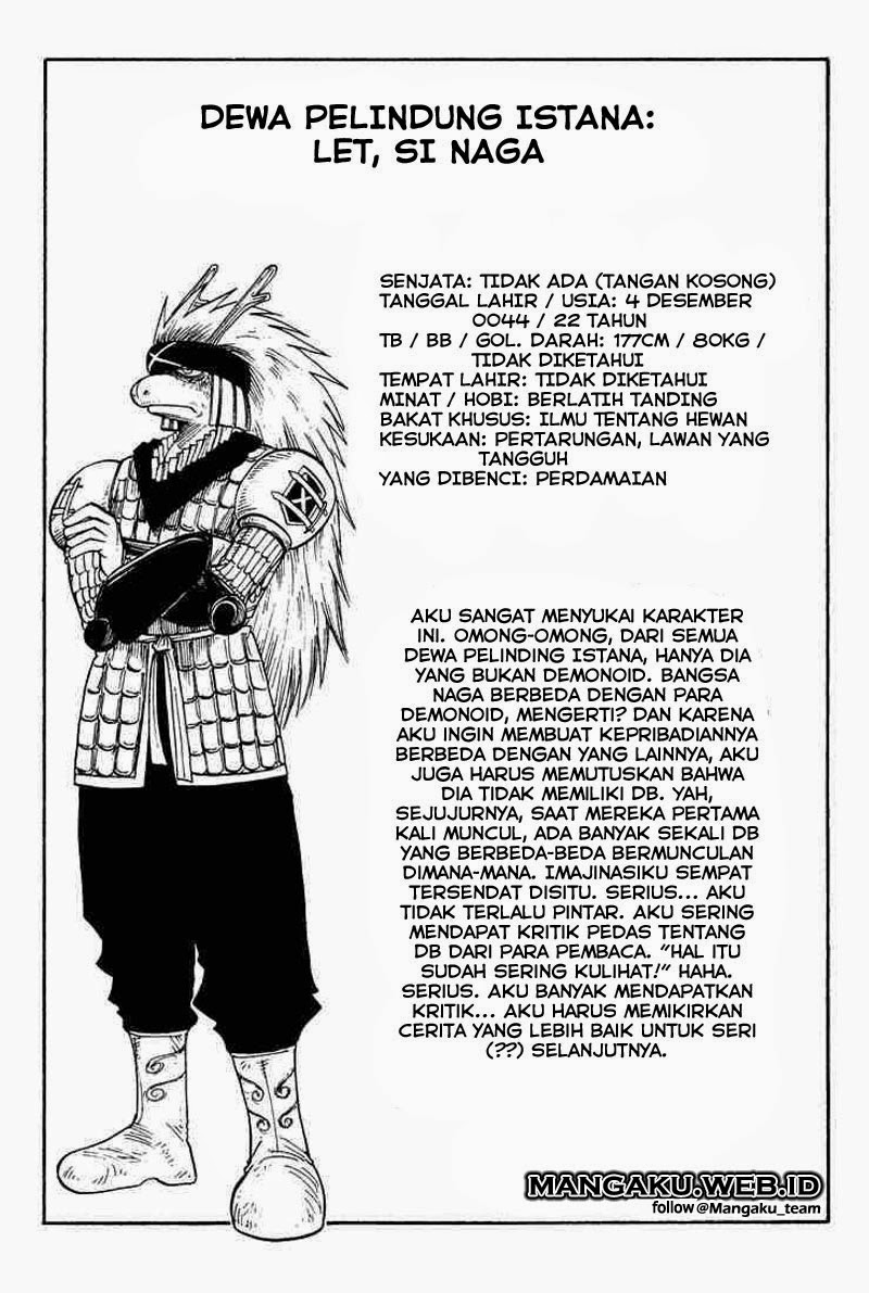 Rave Master Volume 8 Bahasa Indonesia