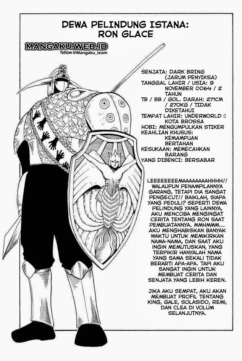 Rave Master Volume 8 Bahasa Indonesia