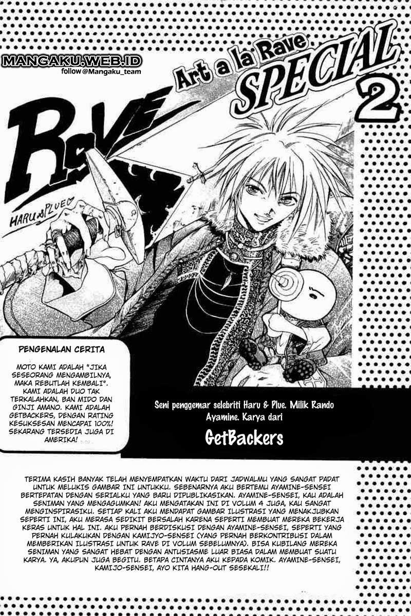 Rave Master Volume 8 Bahasa Indonesia
