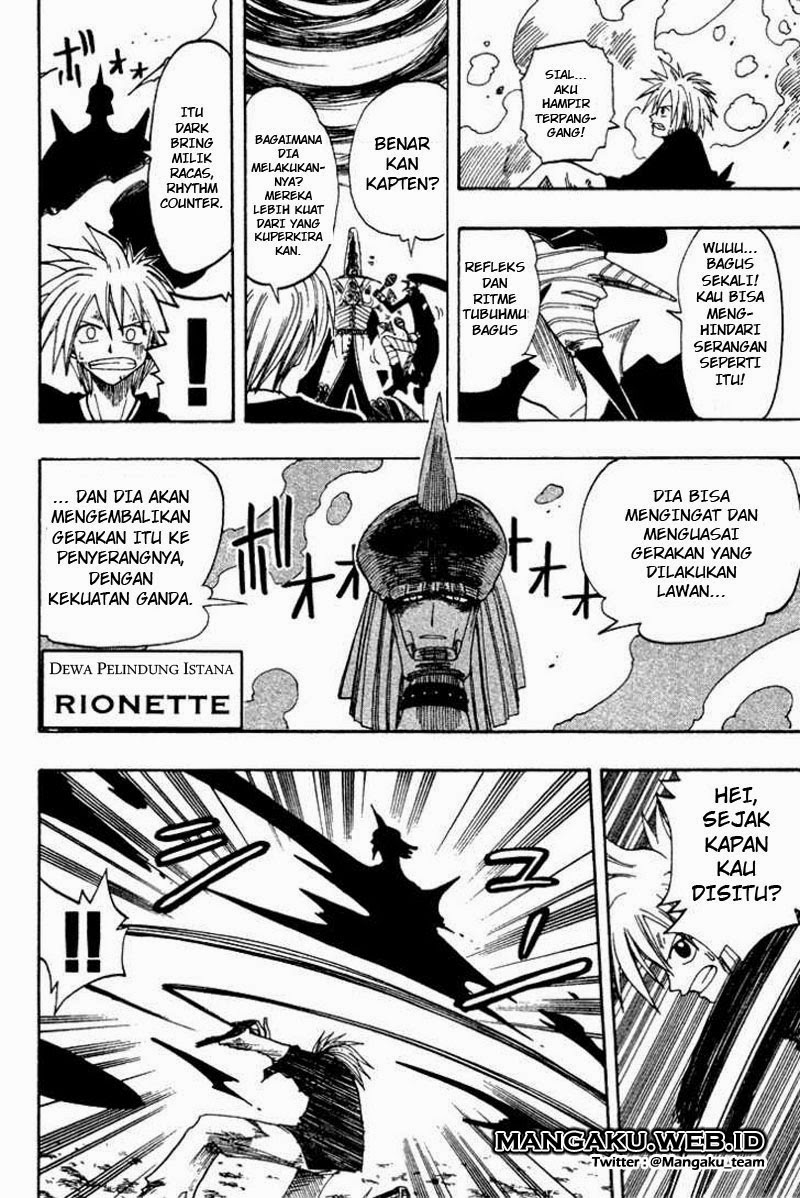 Rave Master Volume 8 Bahasa Indonesia
