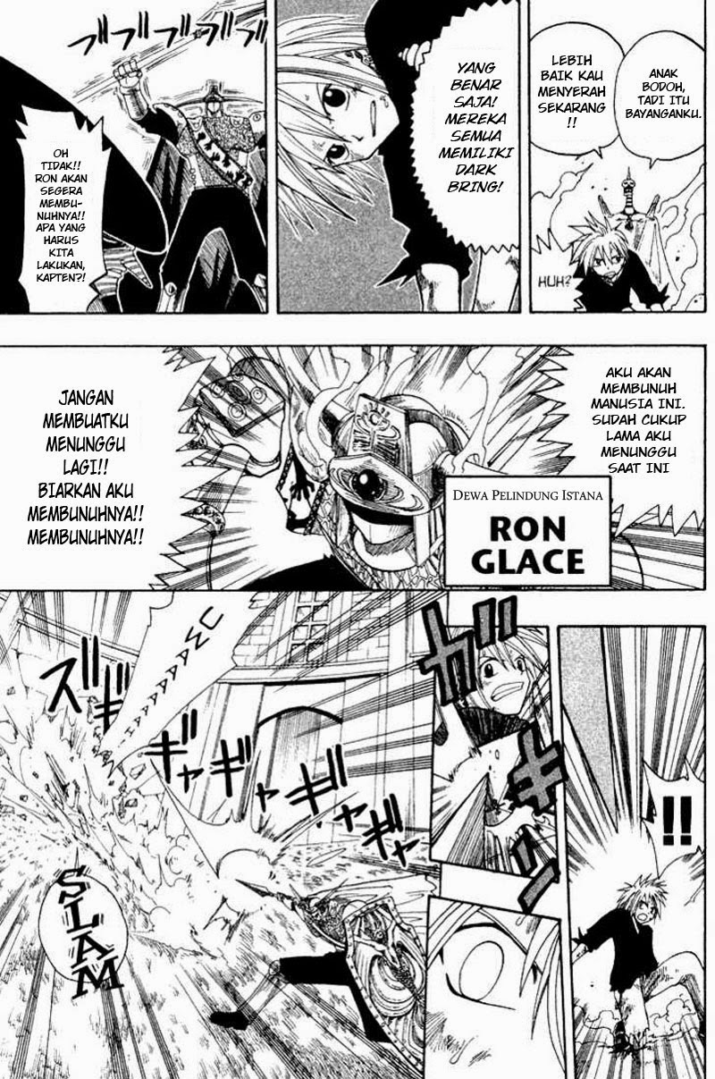 Rave Master Volume 8 Bahasa Indonesia
