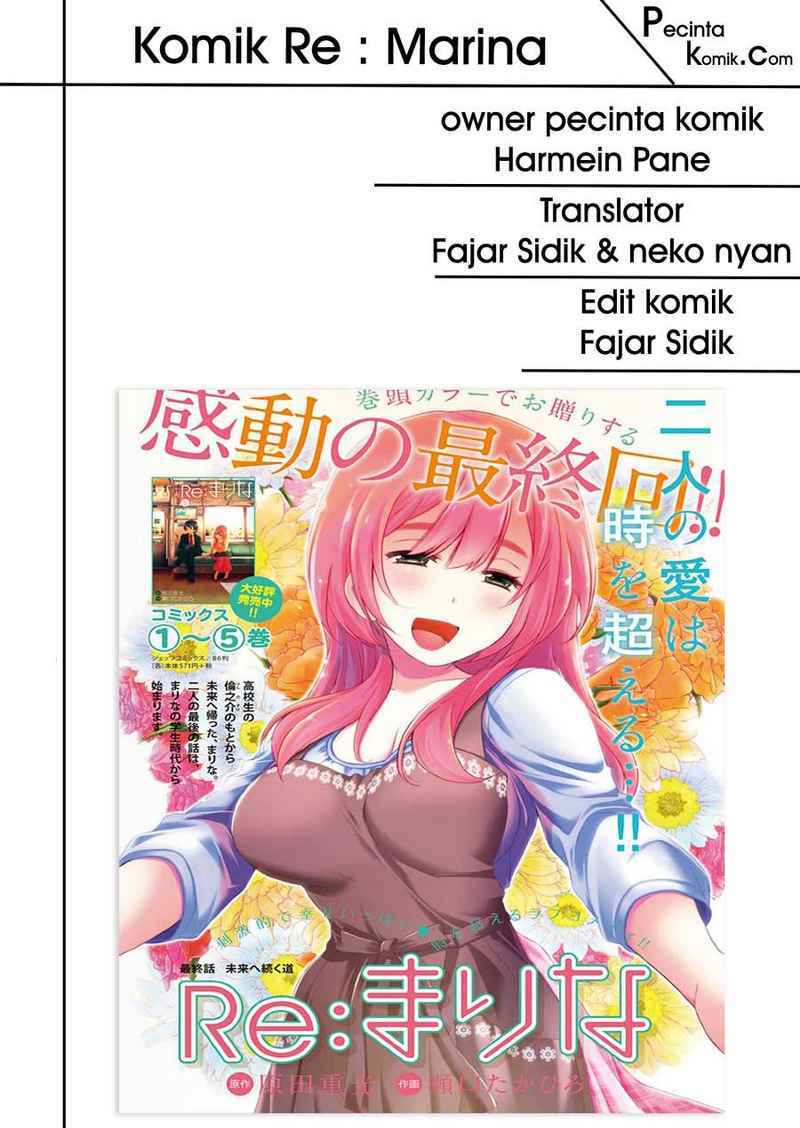 Re: Marina chapter 20