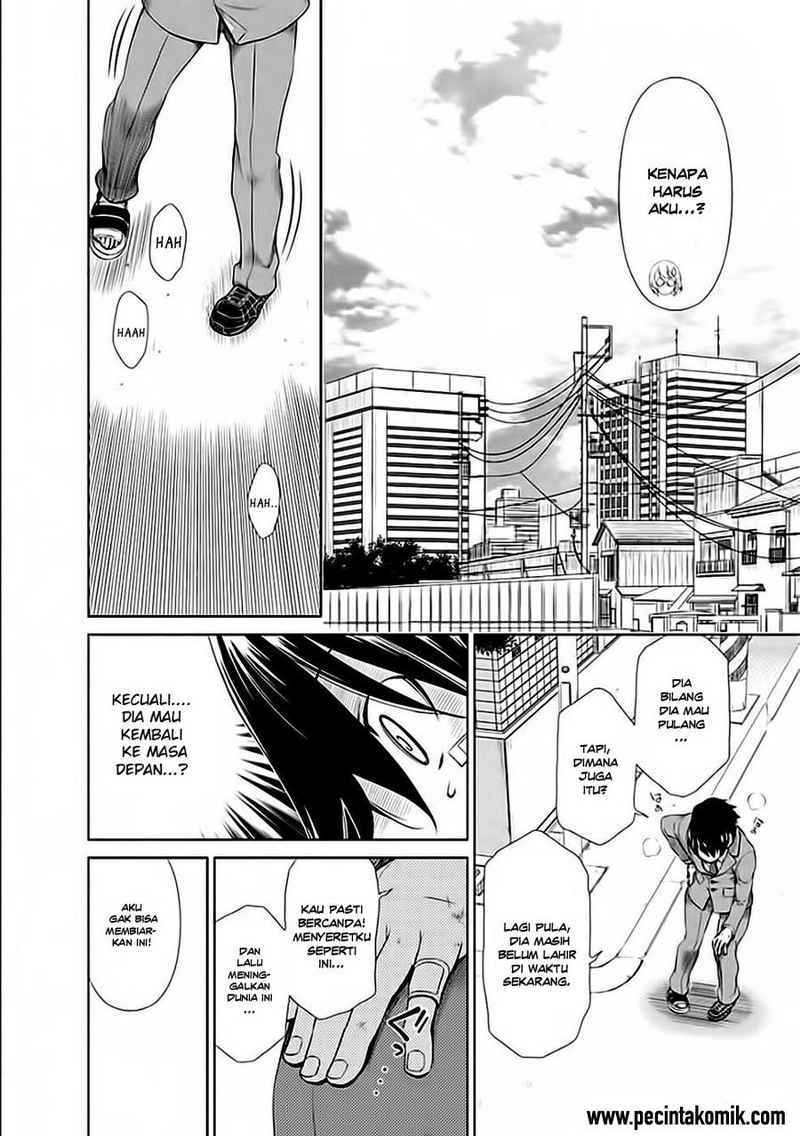 Re: Marina chapter 20