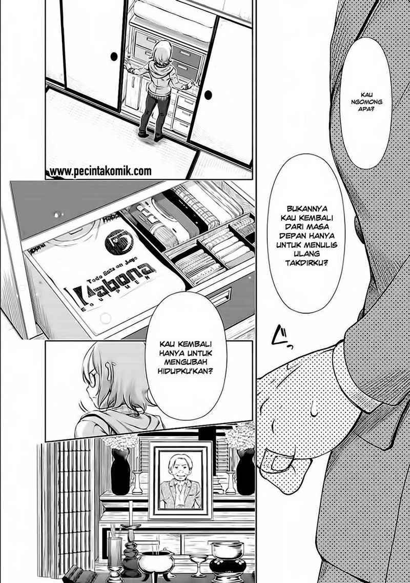Re: Marina chapter 20