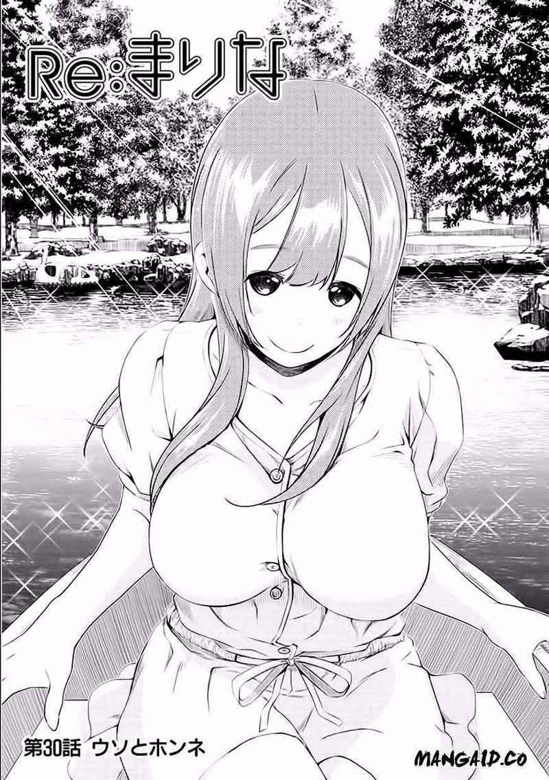 Re: Marina chapter 30